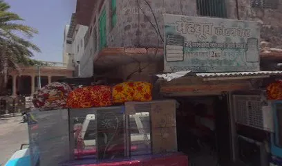 Maa Arbuda Automobiles