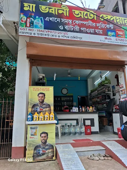 Maa Bhabani Auto Spares