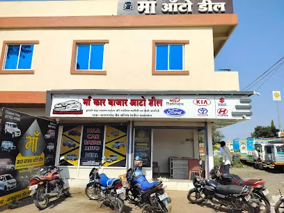 Maa car bazaar Auto deal
