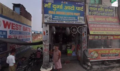 Maa Durga Auto Part