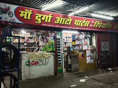 Maa Durga Auto Parts & Repairing Center/Best scooty and bike repairing shop in kanpur