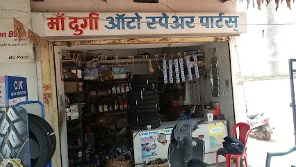 Maa Durga Auto spare Part