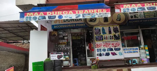 Maa Durga Traders
