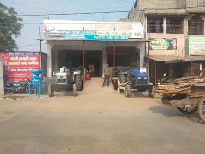 Maa Gori auto parts