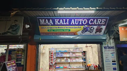 MAA KALI AUTO CARE