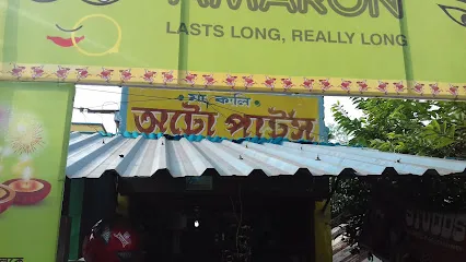 MAA KALI AUTO PARTS