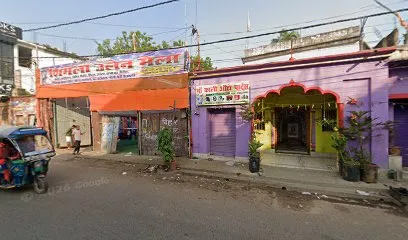 Maa Kali Auto Parts
