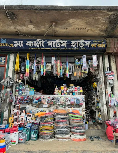 Maa Kali Parts House