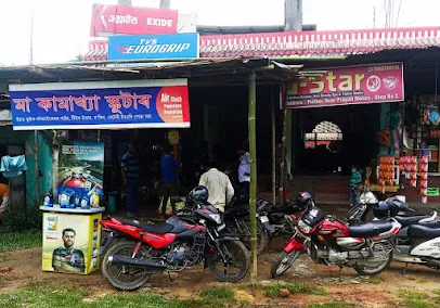 Maa Kamakhya Scooter