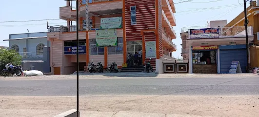 Maa Kamla Enterprises