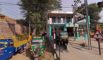 Maa Kuthari Spare Parts