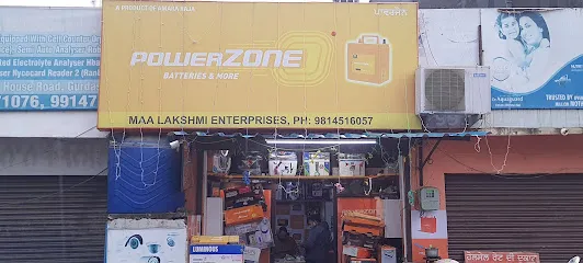Maa Lakshmi Enterprises