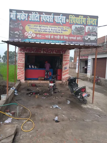 Maa Maker Auto Spair Parts