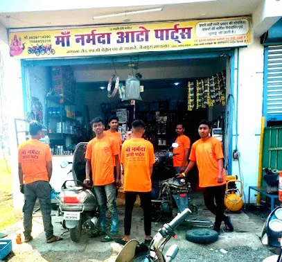 Maa Narmada Auto Parts