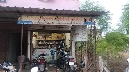 Maa Saptshrungi Automobile