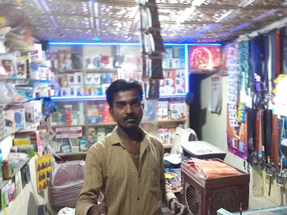 Maa Shakti Enterprises