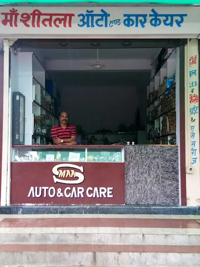 Maa Shitla Auto Parts And Car Care Jhlawar