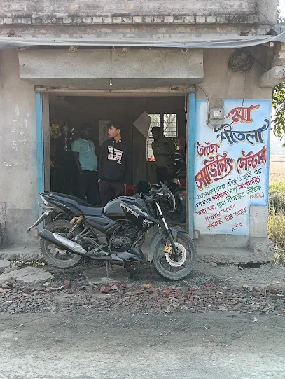 Maa Sitala Auto Service Centre