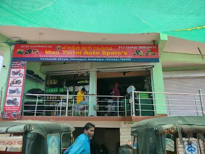 MAA TARINI AUTO SPARE