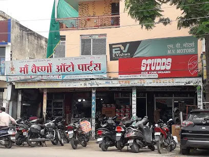 Maa Vaishno Auto Parts