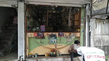 Maalakshmi auto parts
