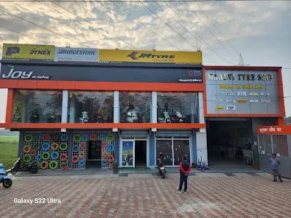 MAANVI TYRE - BEST TYRE SHOP IN BEGUSARAI | E BIKES SHOWROOM IN BEGUSARAI | DYNEX BATTERY SHOP IN BEGUSARAI