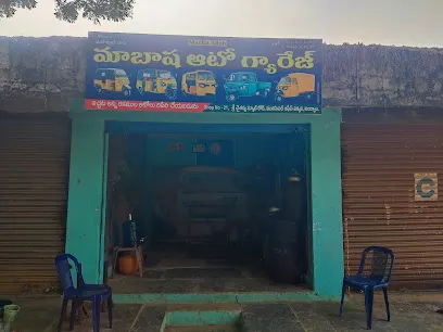 Mabasha Auto Garage
