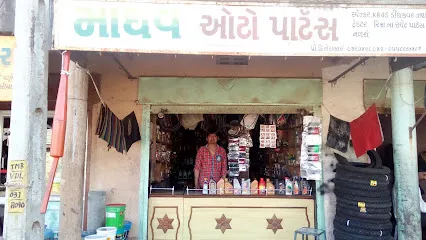 Madhav Auto Spare Parts