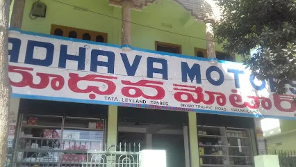 Madhava Motors