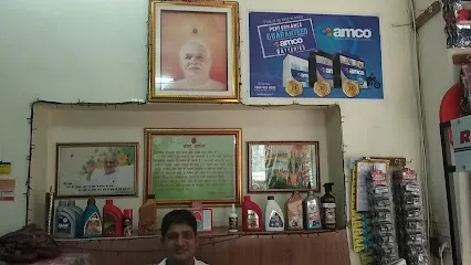 Madhu Auto Parts