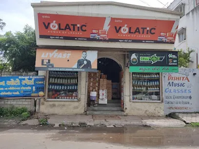 Madhuvan Auto Spares