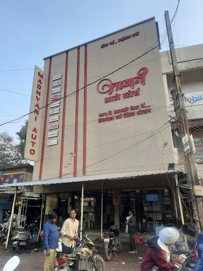 Madhyani Auto Stores