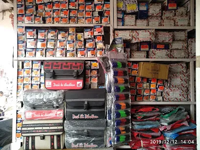 MADNI AUTO PARTS