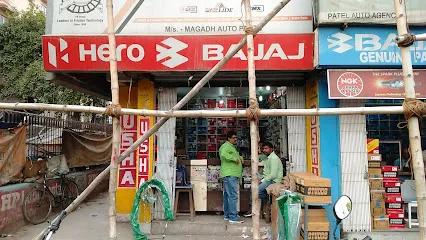 Magadh Auto Parts