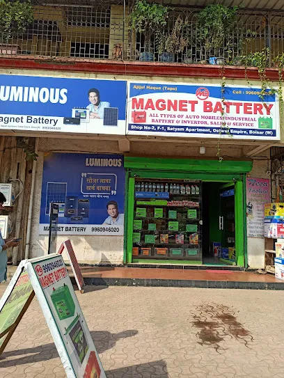 Magnet Battery