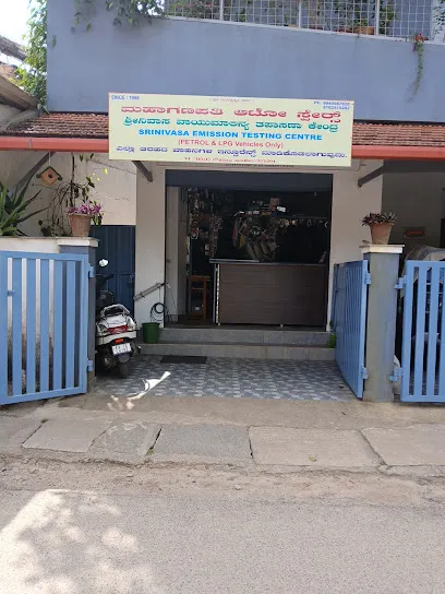 Maha Ganapathi Auto Spares