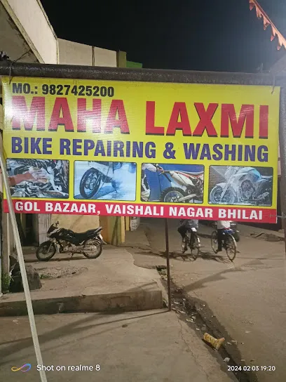 Maha Laxmi auto parts & service center
