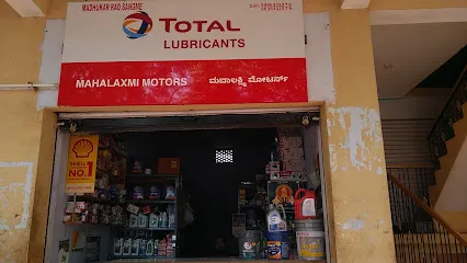 Maha Laxmi Motors