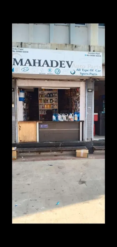 Mahadev Auto Parts