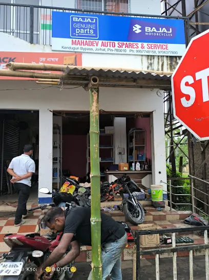 Mahadev auto spares and service