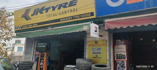 Mahadev Tyre House