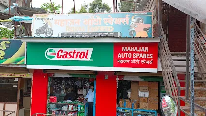 Mahajan Auto Spares