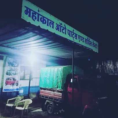 Mahakal Auto Parts