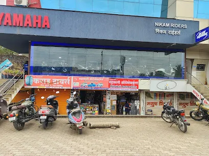 MahaKali Automobile