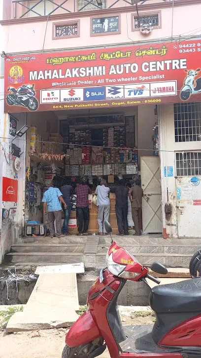 Mahalakshmi Auto Centre
