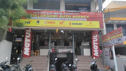 Mahalaxmi auto ancy