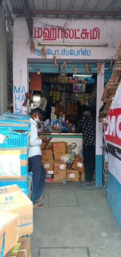MahaLaxmi Auto Parts