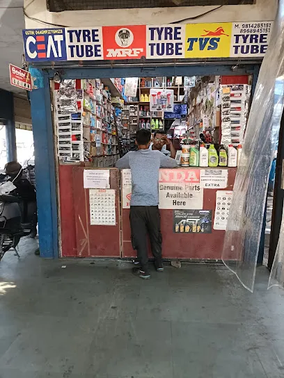 Mahalaxmi Automobile