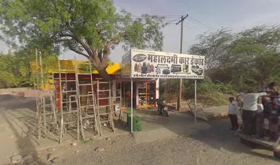 MAHALAXMI CAR DECOR