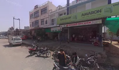 Mahalaxmi Motor Parts Gangapur